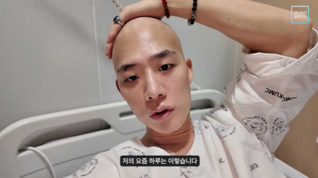 「脱出おひとり島」出演チャ・ヒョンスン、白血病闘病中の近況を公開“免疫低下…皮膚の剥がれも”（動画あり）