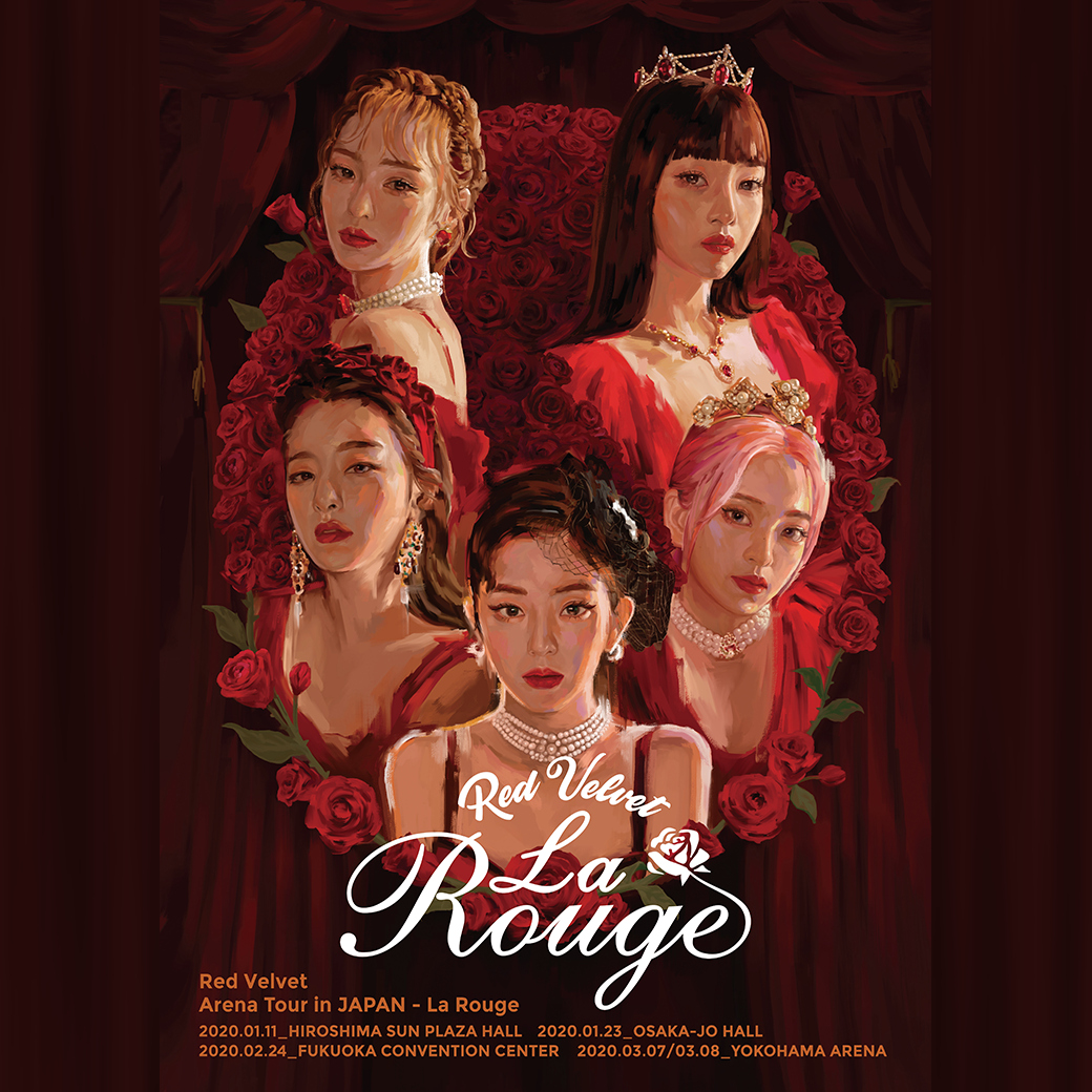 RedVelvet SM GLOBAL SHOP限定 トレカ イェリ | www.bottonificiolozio.it