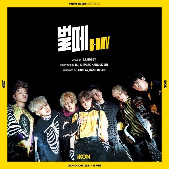 Ikon ダブルタイトル曲は B Day 新しいスタイルに 高まる期待 Kstyle