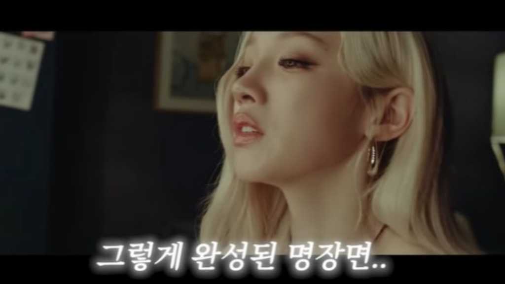 i-dle ウギ、MV撮影中に大泣き…その理由とは？（動画あり）