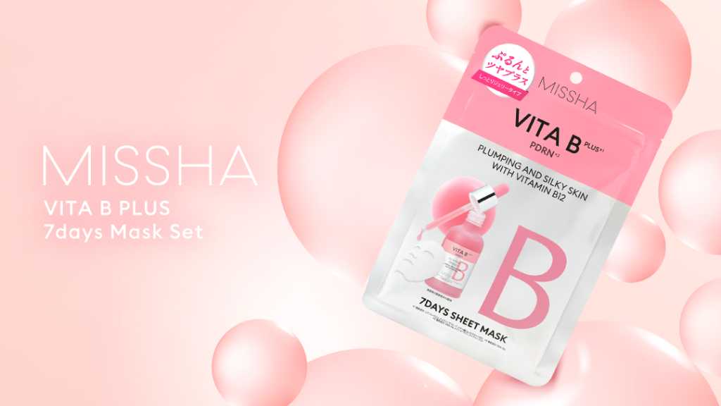 韓国コスメブランド「MISSHA」ピンクビタミン×PDRN配合のシートマスクが10月20日発売!
