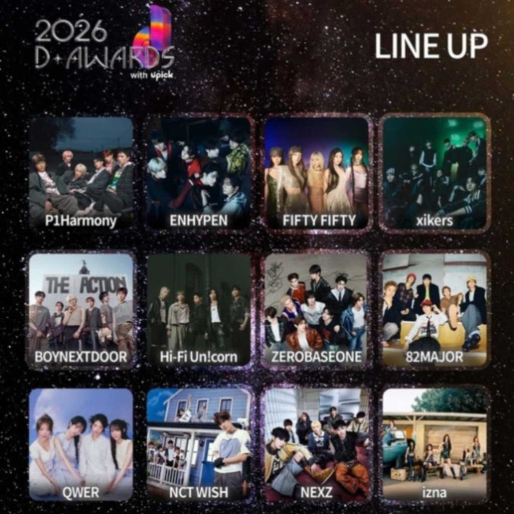 FIFTY FIFTYからHi-Fi Un!cornまで「第2回 D Awards」第4弾ラインナップを公開