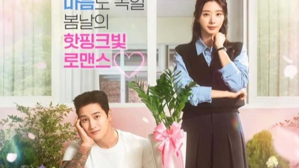 アン・ボヒョン&イ・ジュビン主演の新ドラマ「スプリング・フィーバー」新たなポスターを公開