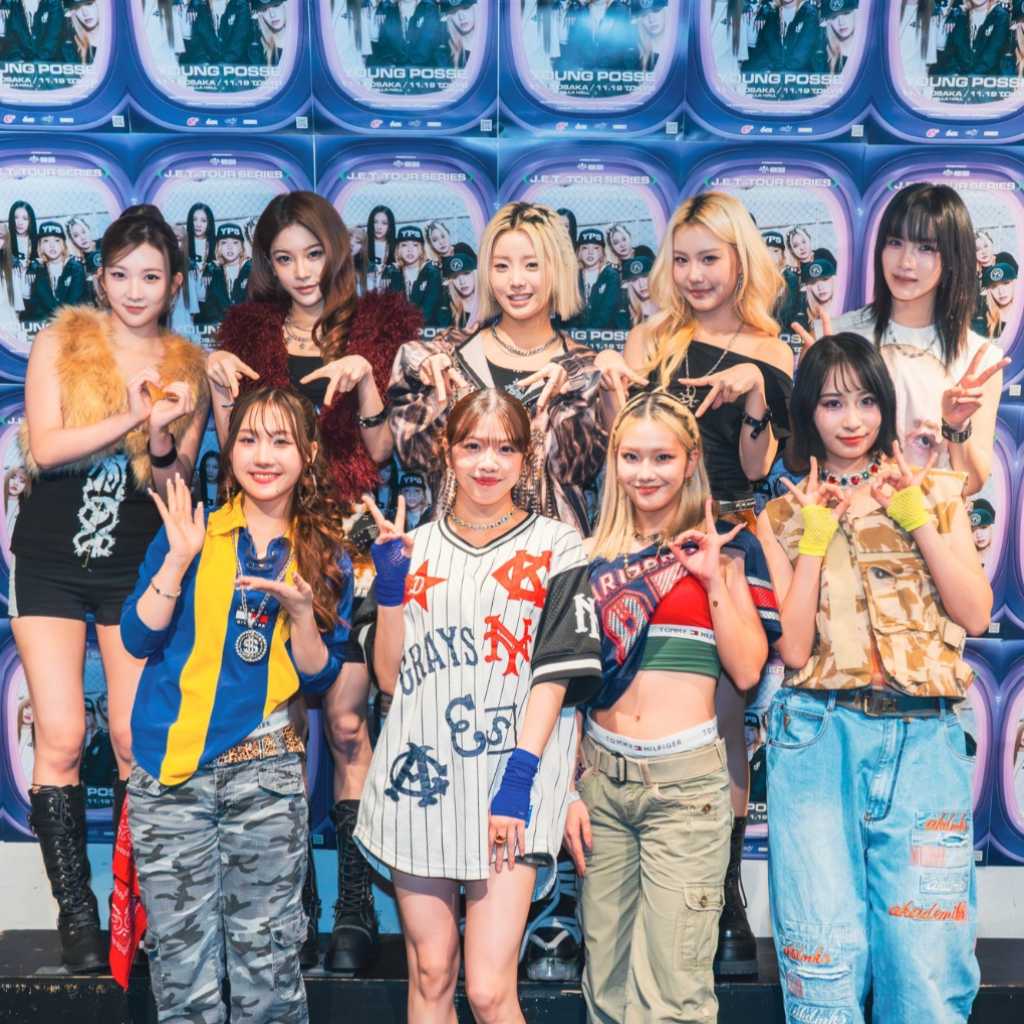 UN1CON、YOUNG POSSEの来日公演にゲスト出演！約1年半ぶりの再会に感激…親交アピールも