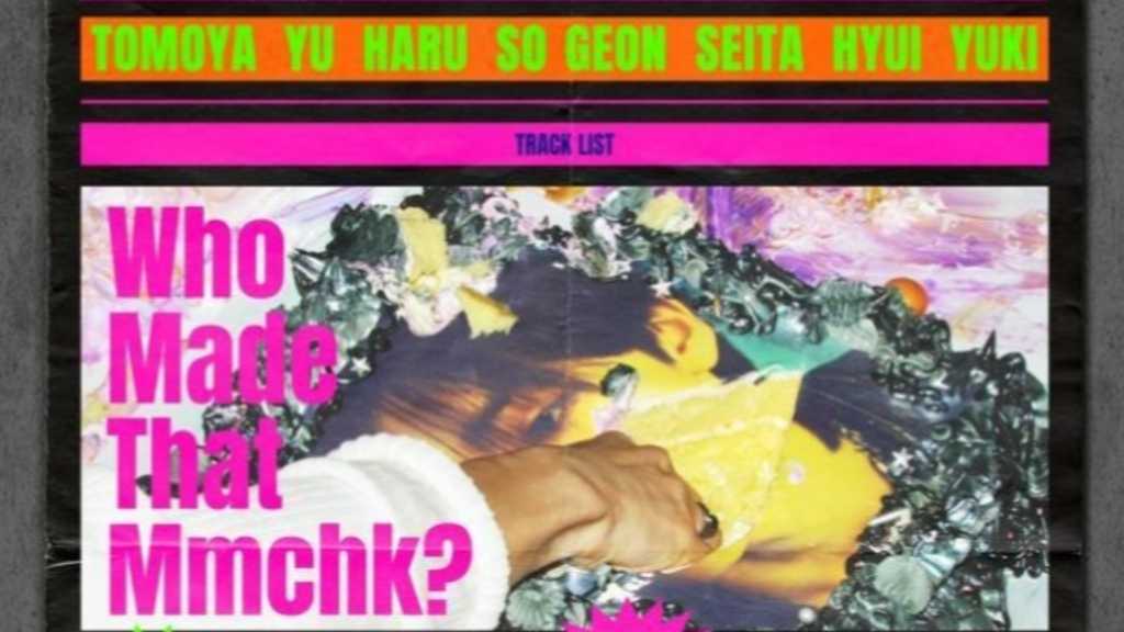 NEXZ、2ndシングル「Mmchk」トラックリストを公開!メンバーが全収録曲の作詞に参加