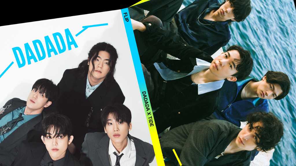日韓の注目バンドDADADAとTiDEが集結!新ライブブランド「FLIP」第2弾となる公演を発表