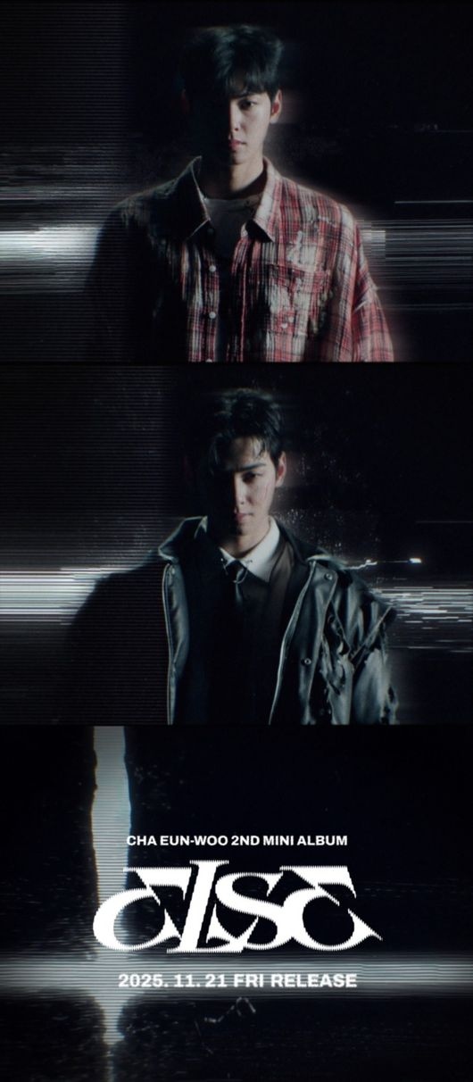 ASTRO车银优第二张迷你专辑《ELSE》上线 伤痕妆展现车银优反差感！