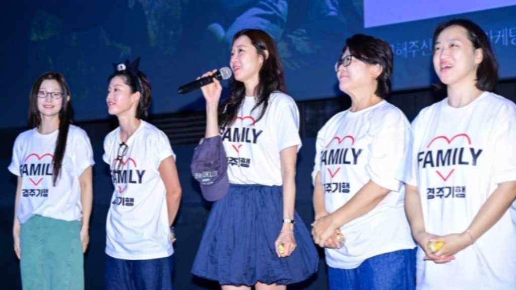 【PHOTO】イ・ジョンウン&コン・ヒョジンら、映画「慶州紀行」舞台挨拶に出席