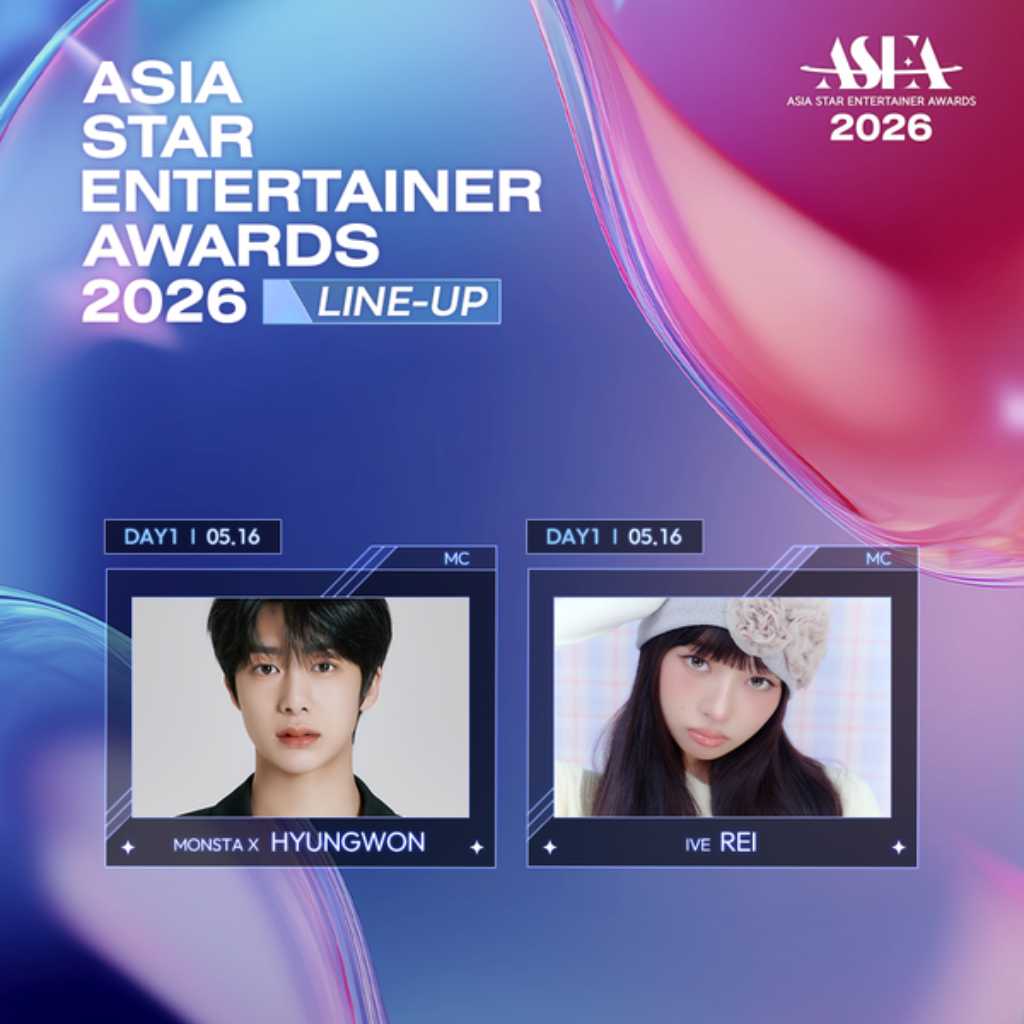 MONSTA X ヒョンウォン＆IVE レイ、5月にベルーナドームで開催「ASEA 2026」MCに抜擢