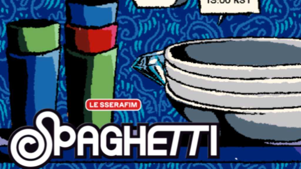 LE SSERAFIM、ニューシングル「SPAGHETTI」で10月にカムバック！多彩なコンテンツを予告