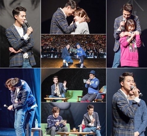 チョ インソン 甘いスキンシップから悩み相談まで ファンミーティングで特別なファンサービスを披露 Kstyle