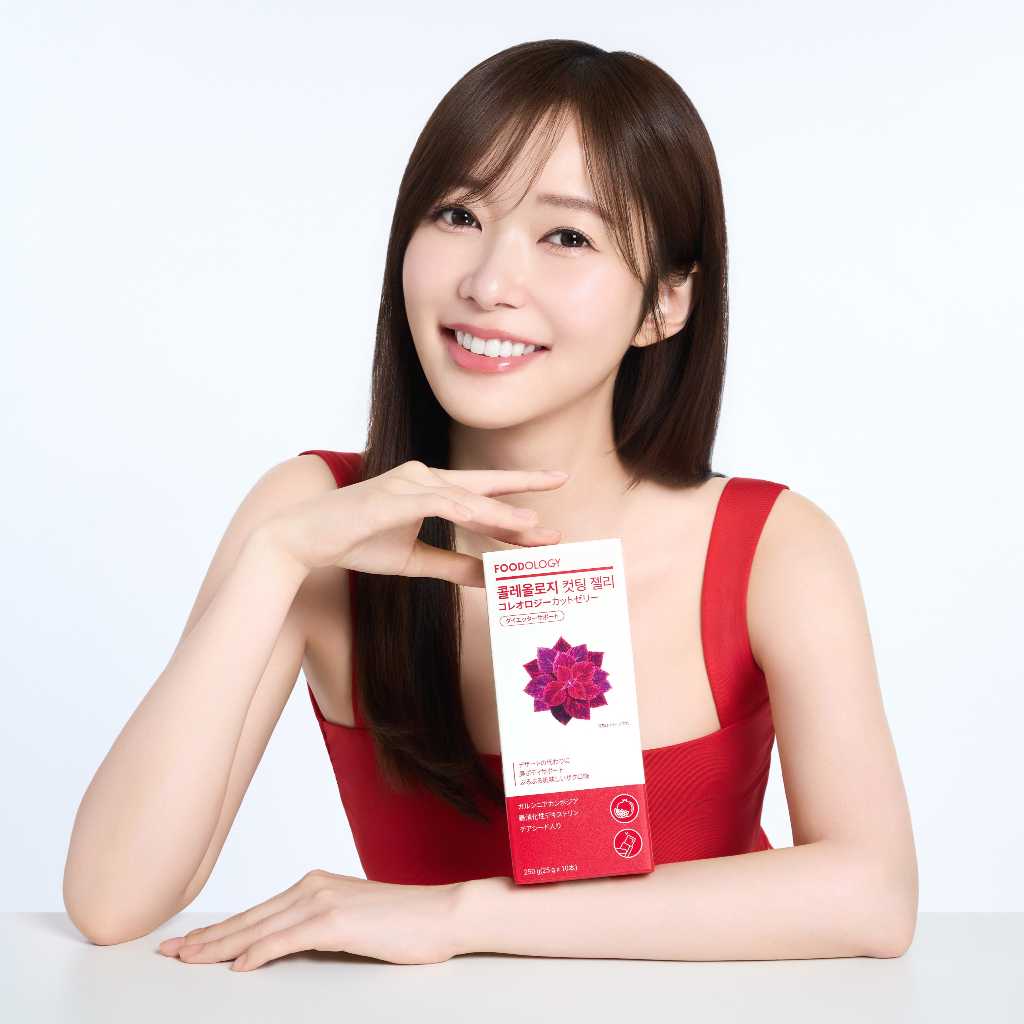 指原莉乃、韓国発インナービューティーブランド「FOODOLOGY」イメージモデルに!“渡韓のたびに購入するほど大ファン”
