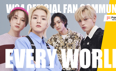 次世代K-POPバンドW24、公式ファンコミュニティ「EVERY WORLD」を開設！会員限定のオフショットや動画が続々