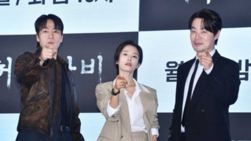 【PHOTO】パク・ヘス＆イ・ヒジュンら、新ドラマ「かかし」制作発表会に出席