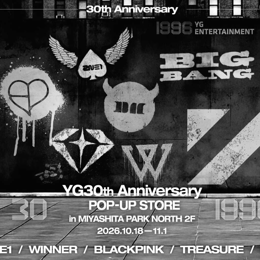 YG、創立30周年を記念したPOP-UP STOREを渋谷で開催決定！日本限定グッズやコラボカフェに注目
