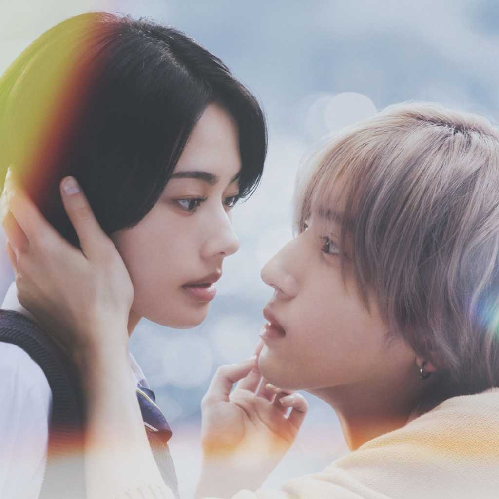 なにわ男子 道枝駿佑主演、映画「うるわしの宵の月」韓国公開が決定！場面写真も解禁