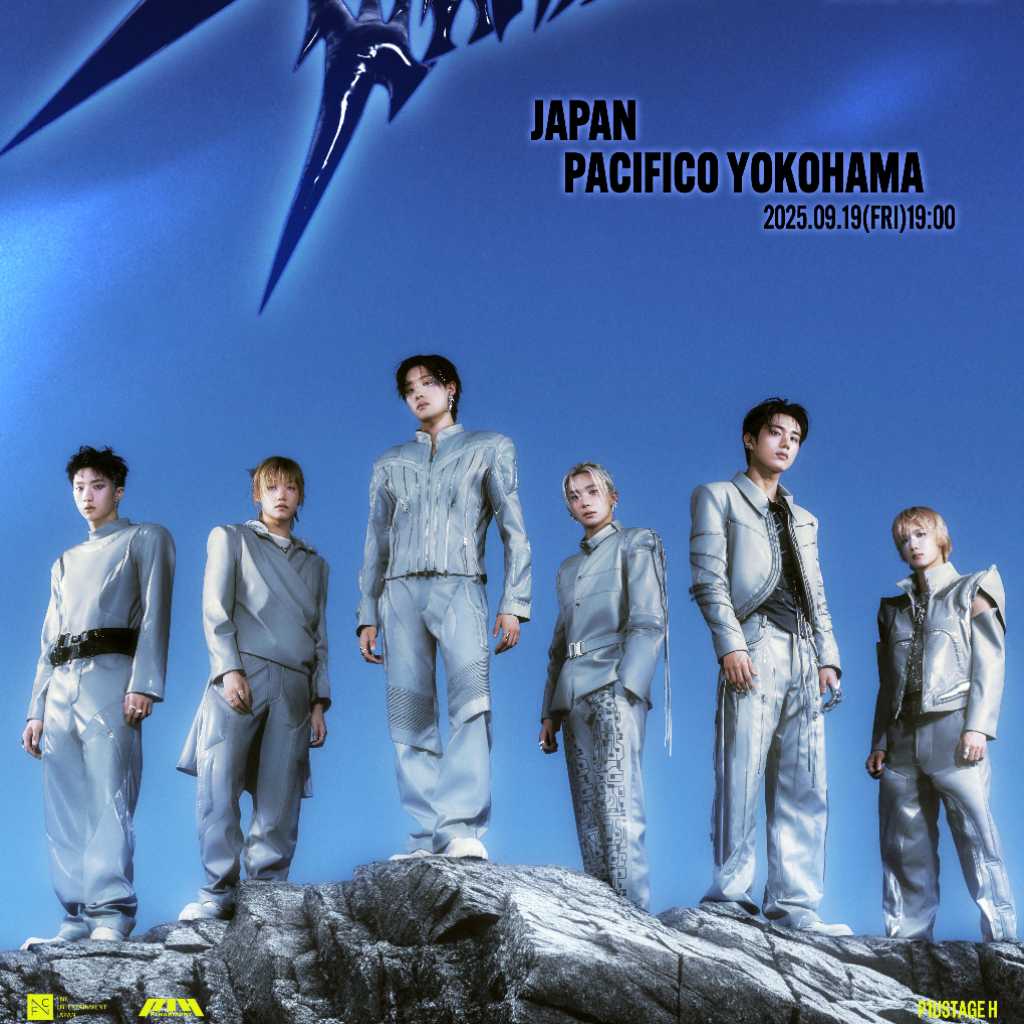 P1Harmony、ワールドツアーの日本公演が決定！9月19日にパシフィコ横浜で開催