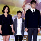【PHOTO】ソン・ヘギョ＆カン・ドンウォン＆チョ・ソンモク「世界で一番いとしい君へ」マスコミ試写会に登場“美しい家族”