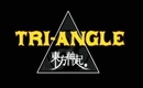 東方神起、ヒット曲「Tri -Anlge」リマスター版のMVが公開