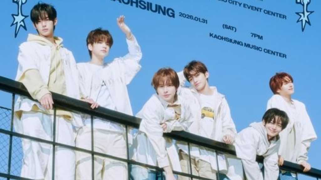 TWS、初の中華圏ツアーが決定!2026年1月にマカオ&高雄で開催