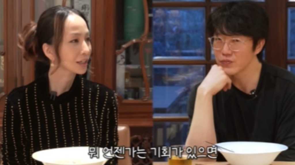 中島美嘉、ソン・シギョンと初対面！6月の韓国公演を前に不安を吐露（動画あり）