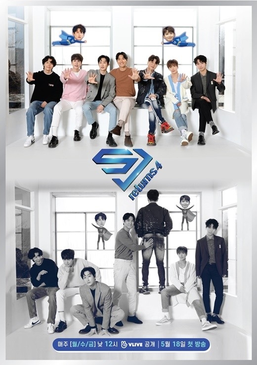 Super Junior デビュー15周年を記念して Sj Returns4 の放送が決定 予告映像を公開 動画あり Kstyle