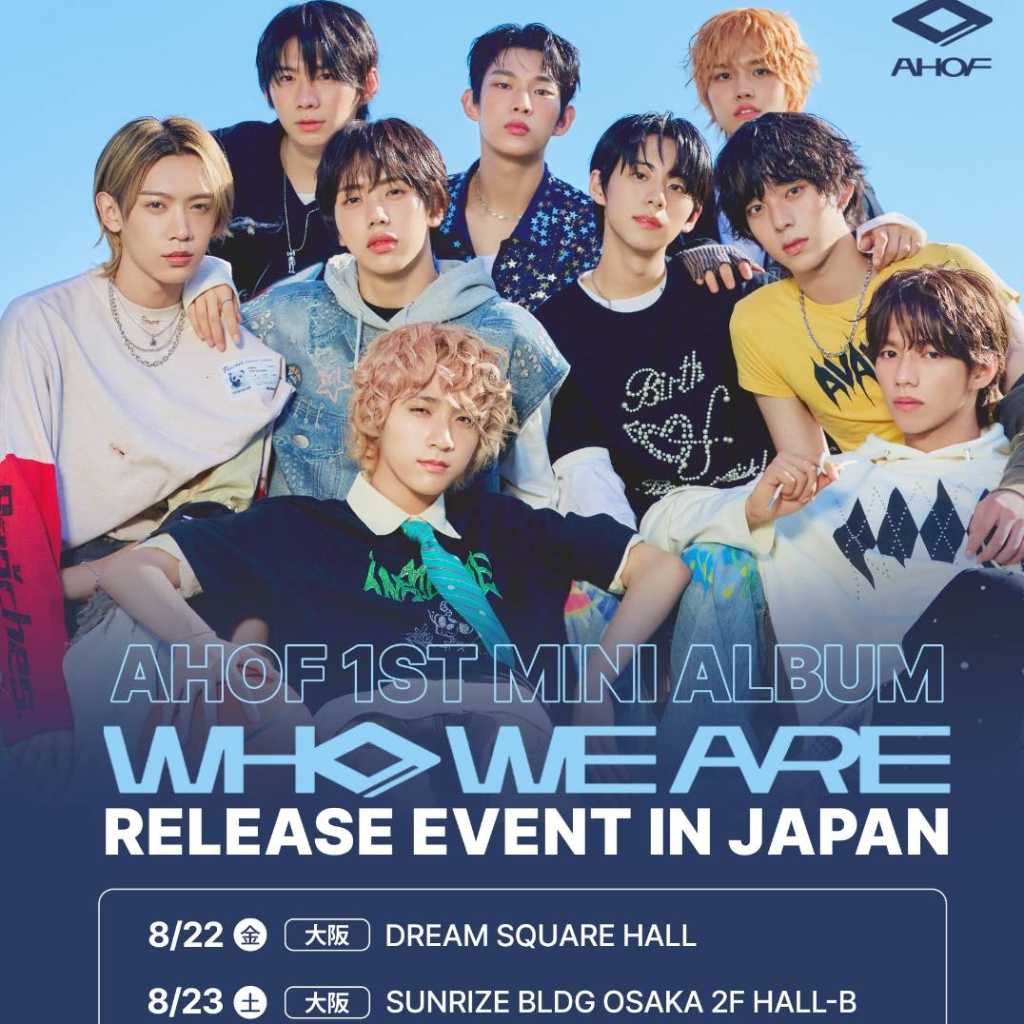 AHOF、東京＆大阪で！来日リリースイベント第2弾を8月より開催