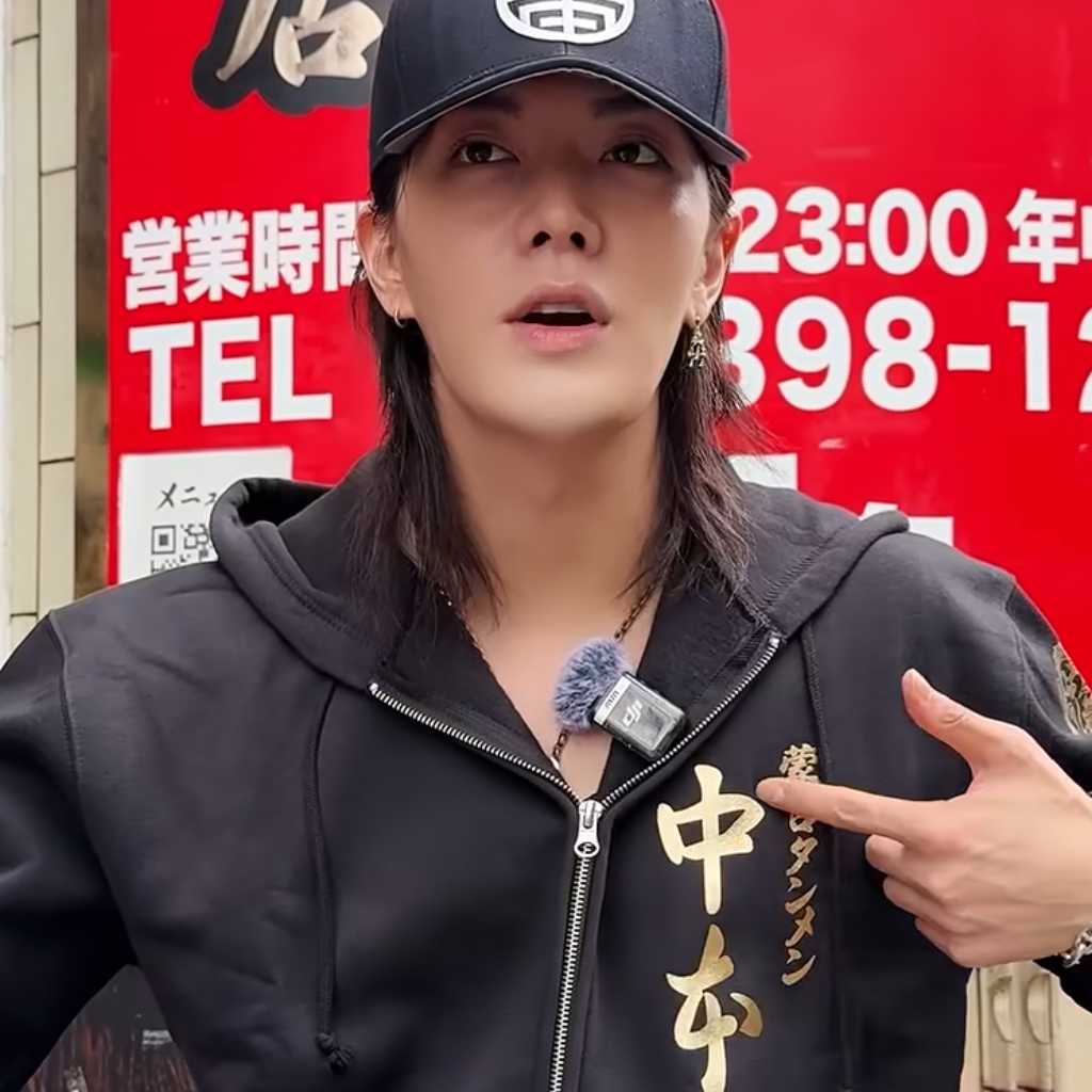 NCT 中本悠太が蒙古タンメン中本へ!初訪問で感激「メンバーに父親がラーメン屋だと嘘をついたことも」(動画あり)