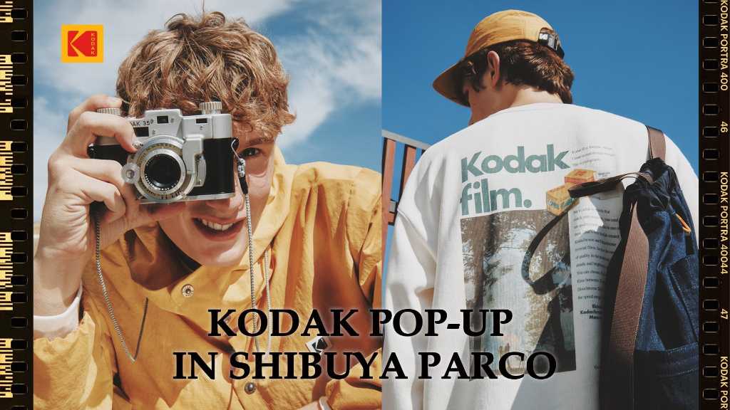 韓国発ライフスタイルブランド「Kodak Apparel」ポップアップが11月6日