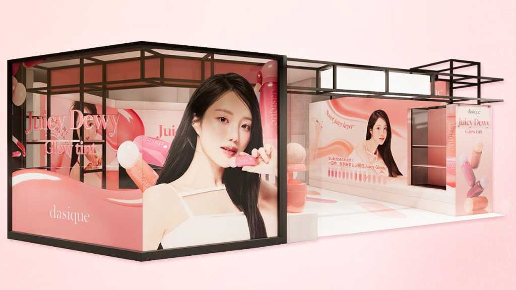 韓国の人気メイクブランド「dasique」4月23日より渋谷ロフトでポップアップを開催！