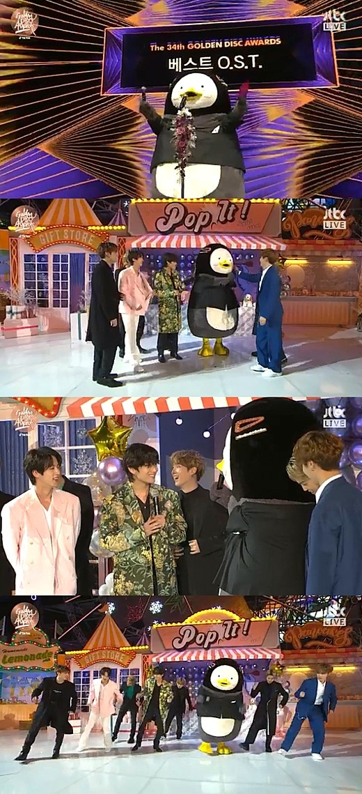 Bts 防弾少年団 韓国の人気キャラクター ペンス がコラボステージを披露 出会いに感激 動画あり Kstyle Bts 防弾少年団 韓国の人気キャラクター ペンス がコラボステージを披露 出会いに感激 動画あり Kstyle