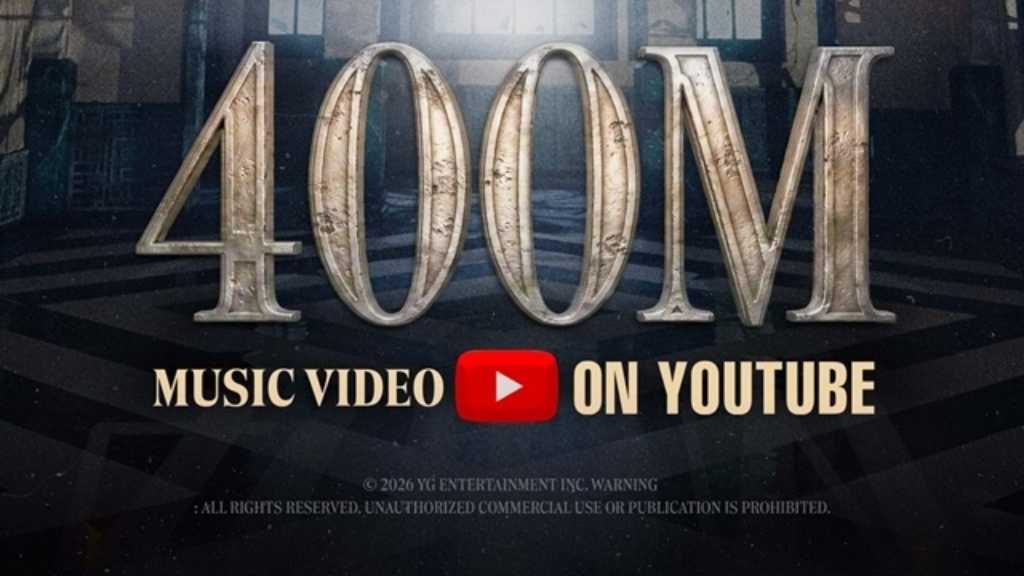 BABYMONSTER、デビュー曲「SHEESH」MVが最短で4億回再生を突破！カムバックに期待