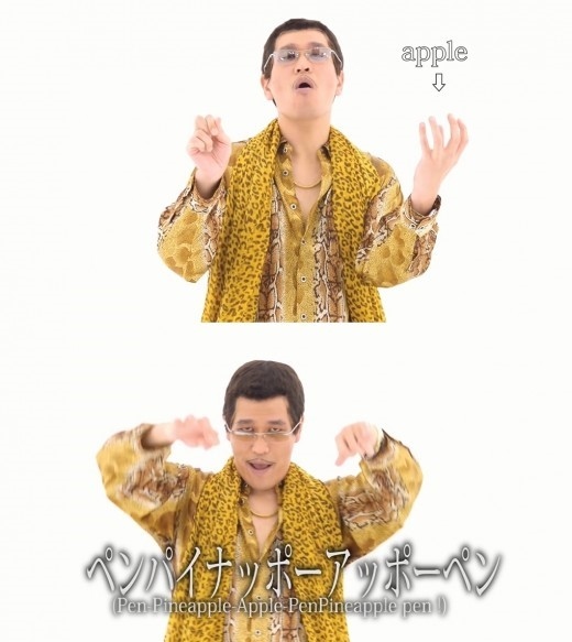 韓国アイドルたちも大好き…ピコ太郎「大変な報告があります」…「PPAP