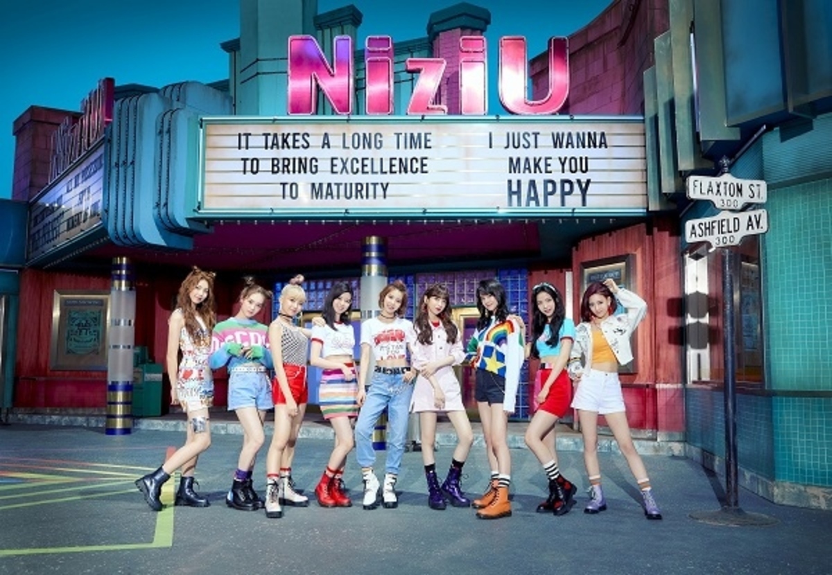 Niziu プレデビュー曲 Make You Happy 音楽配信サイトにて64冠達成 Mvは再生回数00万回を突破 Kstyle