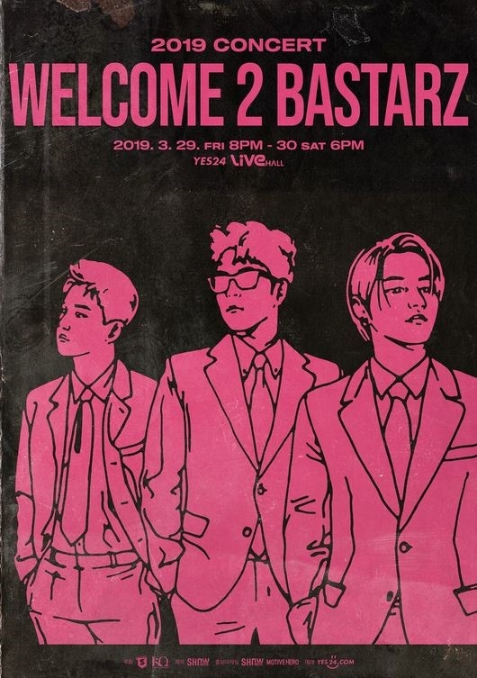 Block Bのユニットbastarz 3月に韓国でコンサート開催決定 Kstyle