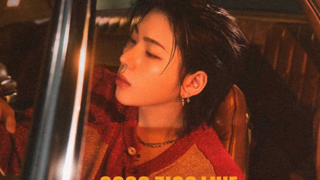 Block B ジコ、来年2月に東京公演を開催!Kstyleチケット先行がスタート【受付期間 12/5~12/14】