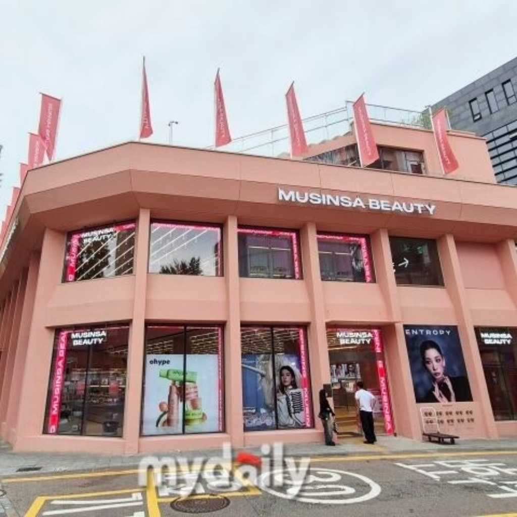韓国・弘大に初のビューティー単独店舗「MUSINSA BEAUTY」が明日グランドオープン!