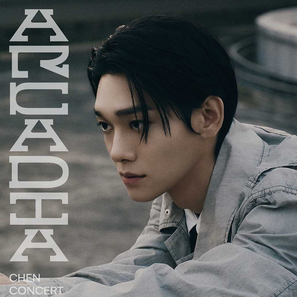 EXO チェン、日本で2年半ぶりの開催！2026年1月に横浜でコンサート決定