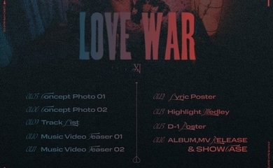 IZ*ONE出身チェ・イェナ、1stシングル「Love War」スケジュールを公開