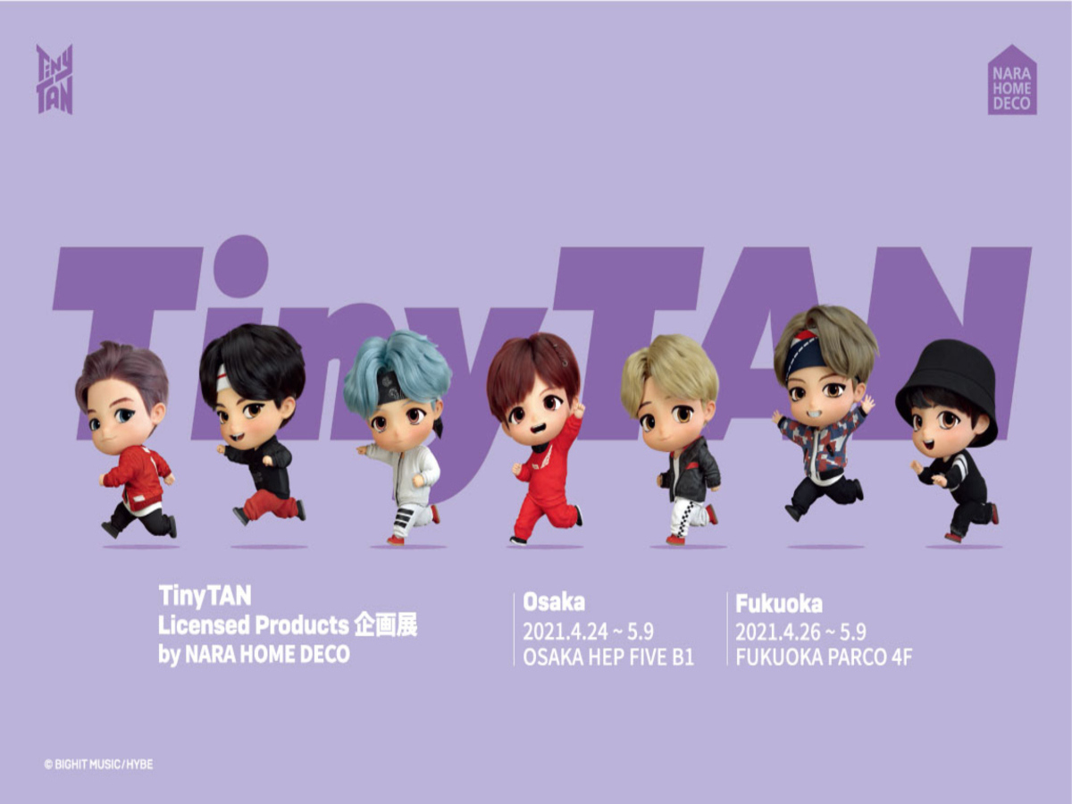 Bts 防弾少年団 のキャラクターtinytan ポップアップストアが大阪 福岡にて開催決定 Kstyle