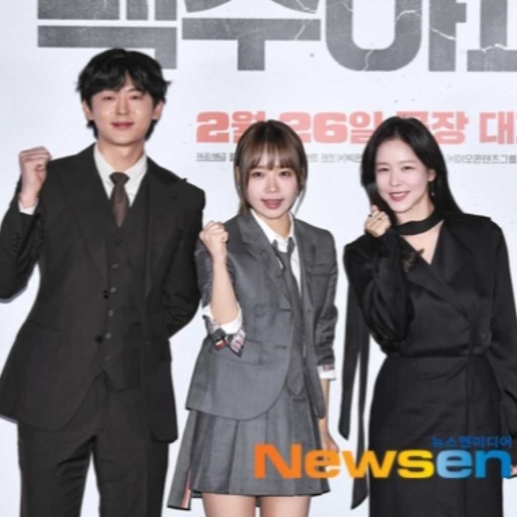 【PHOTO】元Weki Meki チェ・ユジョン＆キョン・スジンら、映画「ペクスアパート」記者懇談会に出席