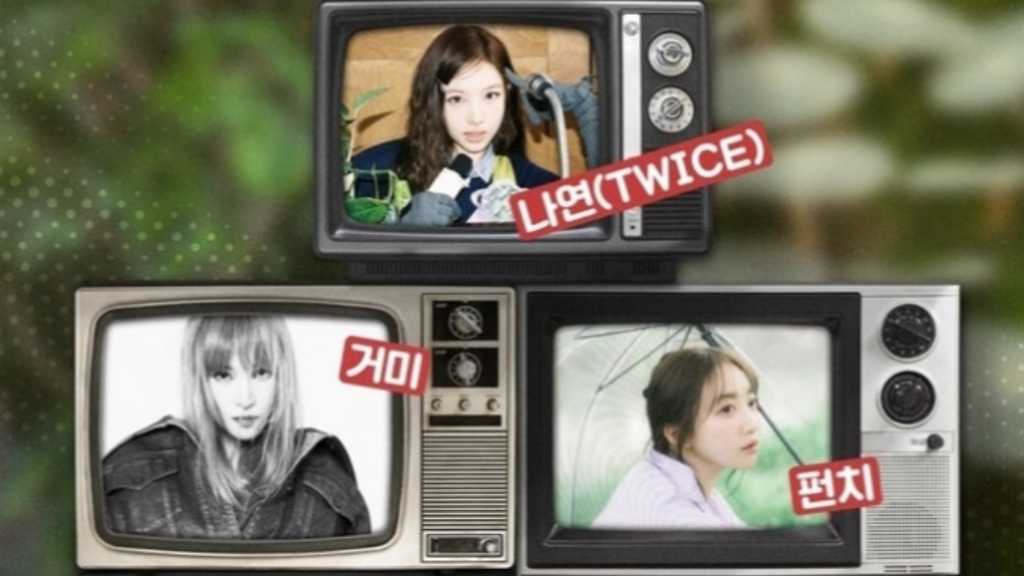 TWICE ナヨンからGUMMY、PLAVEまで!新ドラマ「本日も完売しました」OST第2弾ラインナップが公開