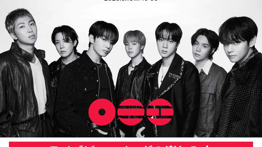 BTS、釜山公演を控えてライブビューイング最新予告編が解禁!ARMYの体験コメントも