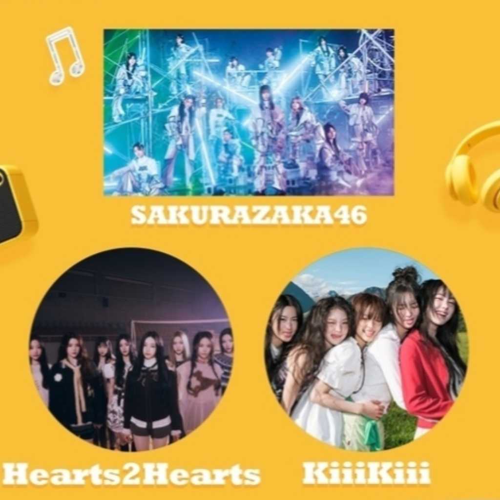 Hearts2Hearts、KiiiKiii「ASEA 2025」出演決定！日本からは櫻坂46も登場