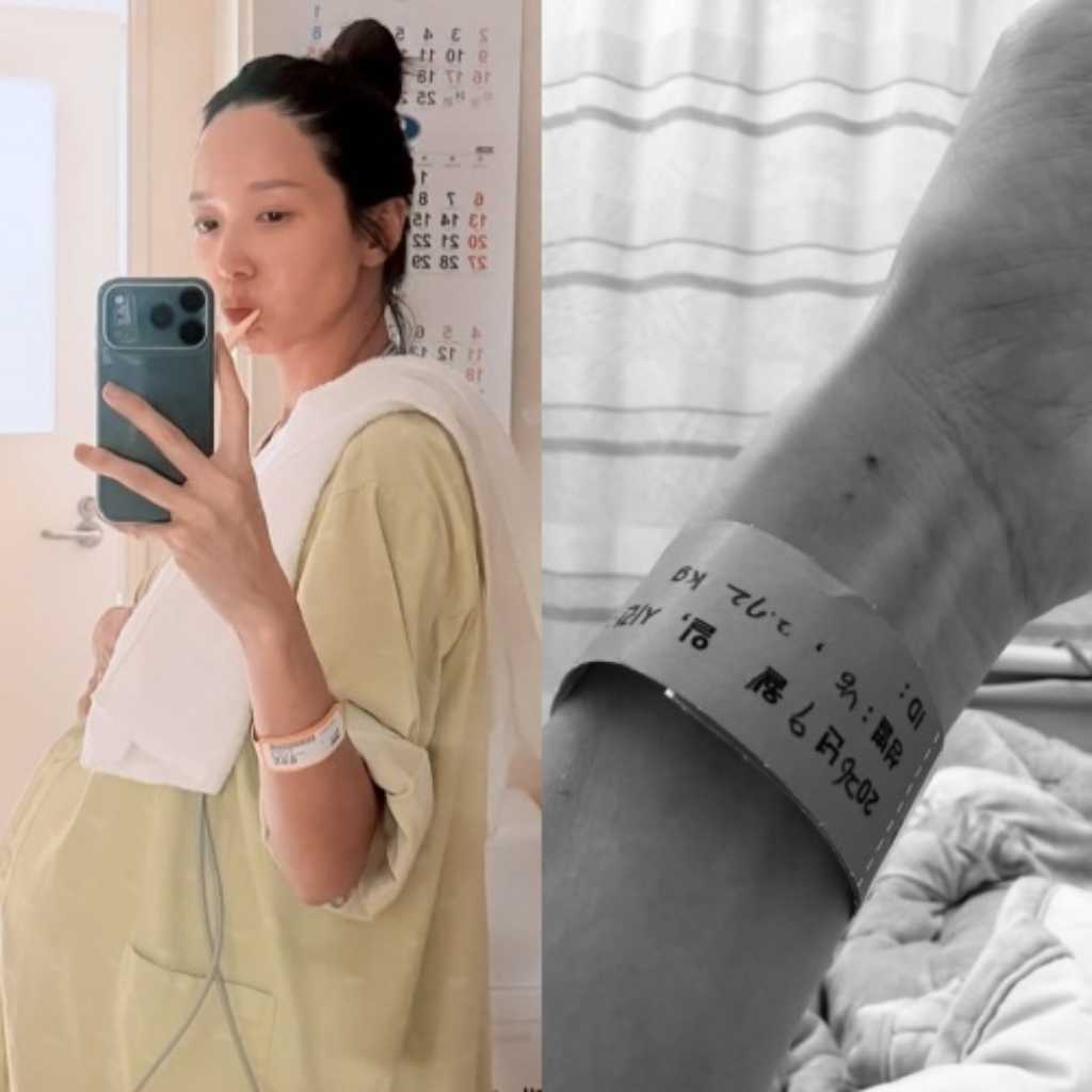 ミスコリア出身女優キム・ミンギョン、44歳で第1子を出産！写真とともに報告