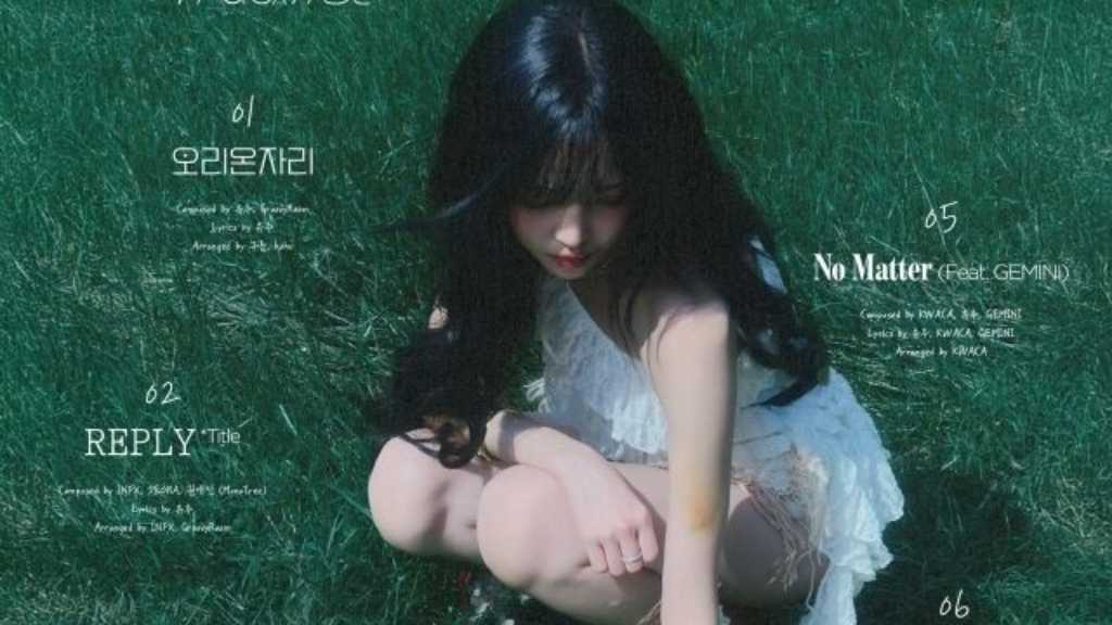 元GFRIEND ユジュ、3rdミニアルバム「In Bloom」トラックリスト公開…タイトル曲は「REPLY」