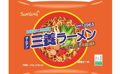 韓国ドラマの定番 超ロングセラーのインスタント麺 三養ラーメン牛だしピリ辛醤油味 が日本で販売スタート Kstyle