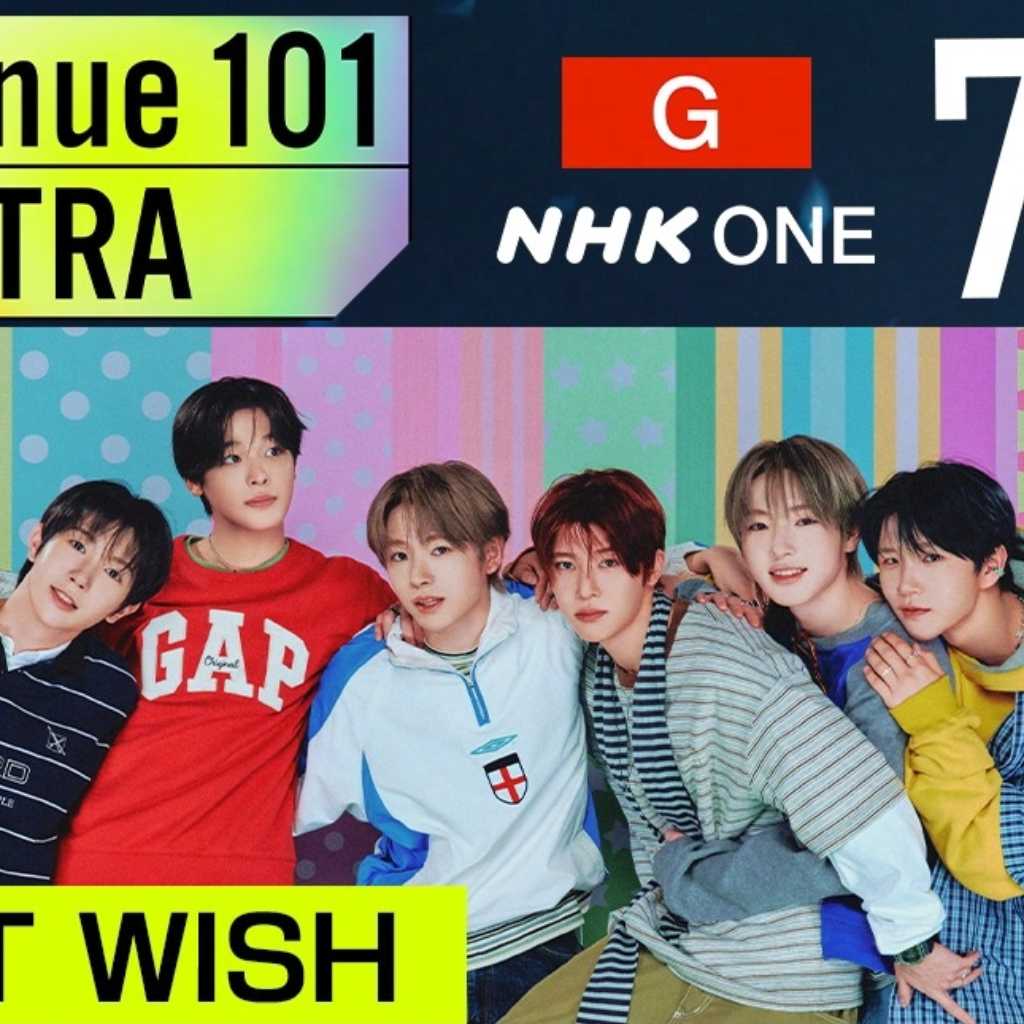 NCT WISH、最新夏ソング「YO-I-DON！」披露へ！7月18日放送「Venue101 EXTRA」DAY2に5組が登場