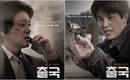 イ・ボムス＆ヨン・ウジン出演映画「出国」キャラクターポスター5種を公開…11月14日に韓国公開