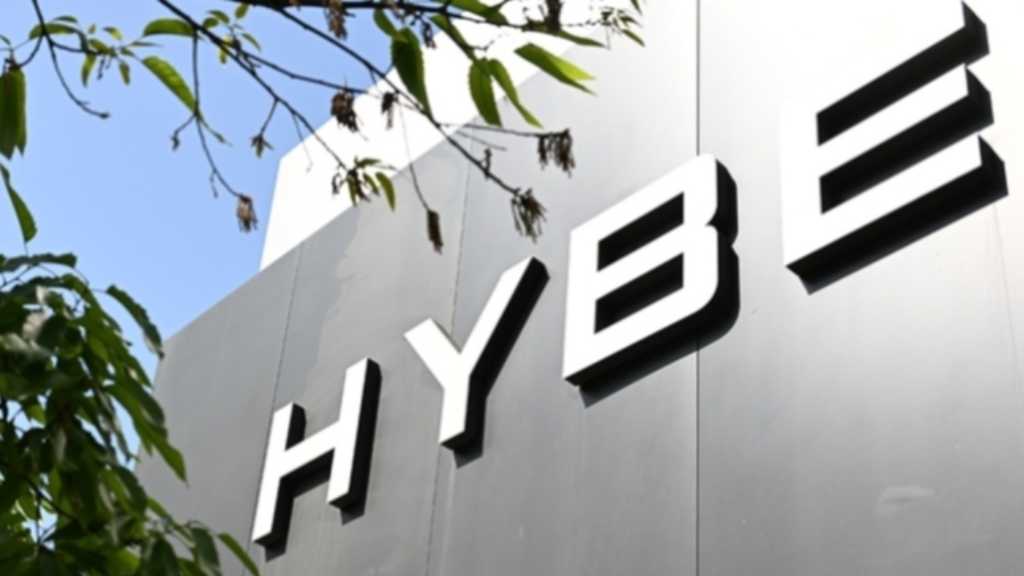 HYBE、今度は国税庁から税務調査…バン・シヒョク議長らの不正取引容疑の捜査続く